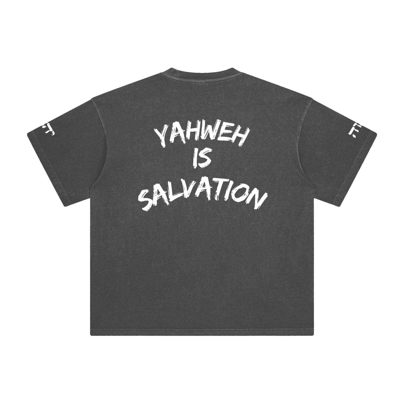 YESHUA — Vintage Washed Tee